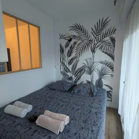 Apartment Cosy Garden