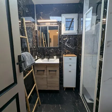 Apartment Cosy Garden